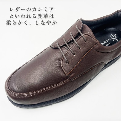 ヤマトイズム 25.0cm ダークブラウン 鹿革 4E カジュアルシューズ 紳士靴 YAN220