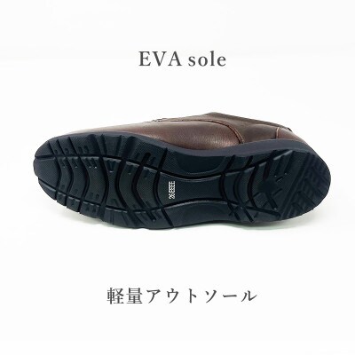 ヤマトイズム 26.0cm ダークブラウン 鹿革 4E カジュアルシューズ 紳士靴 YAN220