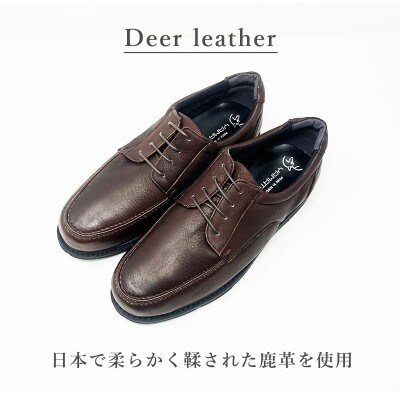 ヤマトイズム 26.5cm ダークブラウン 鹿革 4E カジュアルシューズ 紳士靴 YAN220