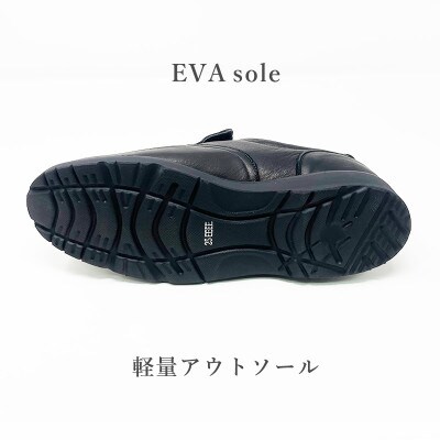 ヤマトイズム 26.5cm ブラック 鹿革 4E カジュアルシューズ 紳士靴 YAN221
