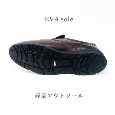 ヤマトイズム 25.5cm ダークブラウン 鹿革 4E カジュアルシューズ 紳士靴 YAN221