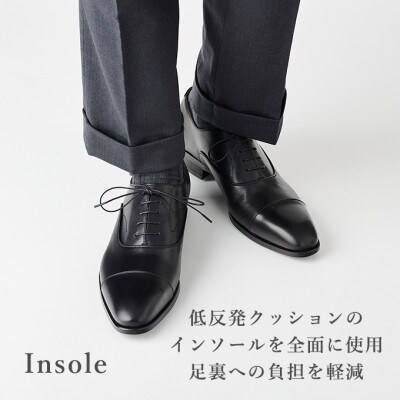 ヤマトイズム 24.5cm ブラック 牛革 ビジネスシューズ 紳士靴 YAP100