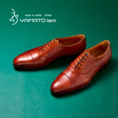 ヤマトイズム 24.5cm ブラウン 牛革 ビジネスシューズ 紳士靴 YAP100