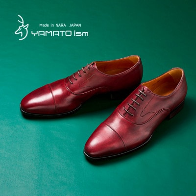 ヤマトイズム 24.5cm ワイン 牛革 ビジネスシューズ 紳士靴 YAP100