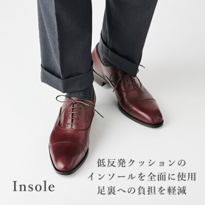 ヤマトイズム 24.5cm ワイン 牛革 ビジネスシューズ 紳士靴 YAP100