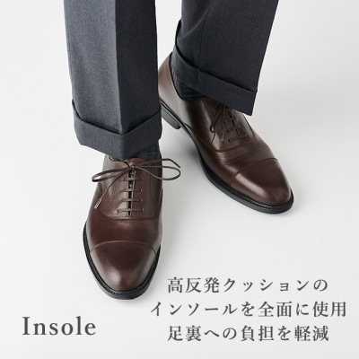 ヤマトイズム 24.5cm ダークブラウン 牛革 ビジネスシューズ 紳士靴 YAP1000