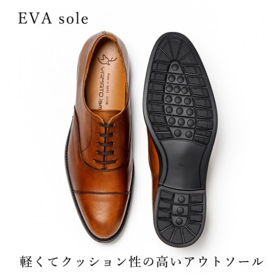 ヤマトイズム 24.5cm ライトブラウン 牛革 ビジネスシューズ 紳士靴 YAP1000