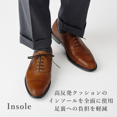 ヤマトイズム 24.5cm ライトブラウン 牛革 ビジネスシューズ 紳士靴 YAP1000