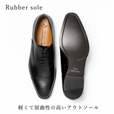 ヤマトイズム 25.5cm ブラック 牛革 ビジネスシューズ 紳士靴 YAP100