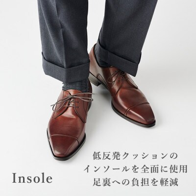 ヤマトイズム 26.0cm ブラウン 牛革 ビジネスシューズ 紳士靴 YAP101