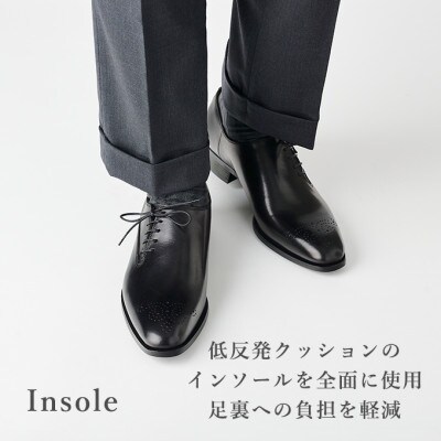 ヤマトイズム 25.0cm ブラック 牛革 ビジネスシューズ 紳士靴 YAP102