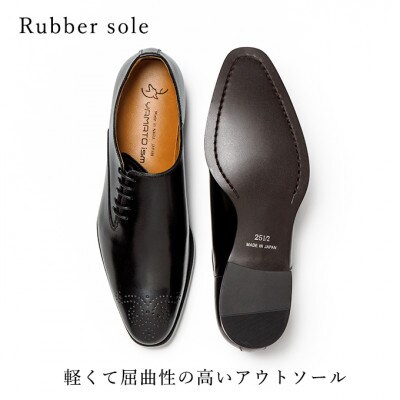 ヤマトイズム 26.0cm ブラック 牛革 ビジネスシューズ 紳士靴 YAP102