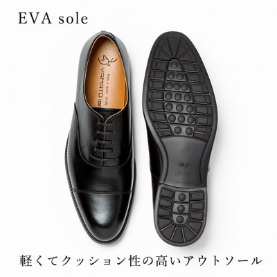 ヤマトイズム 26.5cm ブラック 牛革 ビジネスシューズ 紳士靴 YAP1000