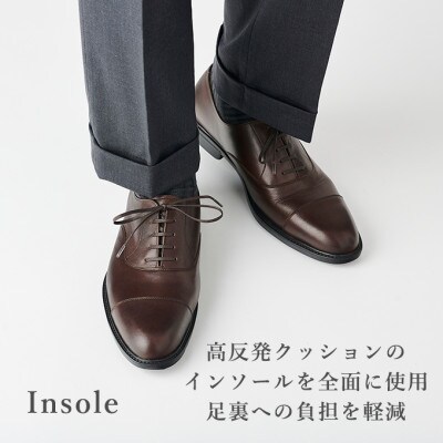 ヤマトイズム 25.0cm ダークブラウン 牛革 ビジネスシューズ 紳士靴 YAP1000