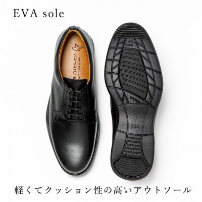 ヤマトイズム 26.5cm ブラック 牛革 ビジネスシューズ 紳士靴 YAP1001