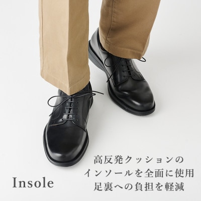 ヤマトイズム 27.0cm ブラック 牛革 ビジネスシューズ 紳士靴 YAP1001