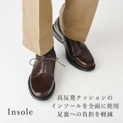 ヤマトイズム 27.0cm ダークブラウン 牛革 ビジネスシューズ 紳士靴 YAP1001