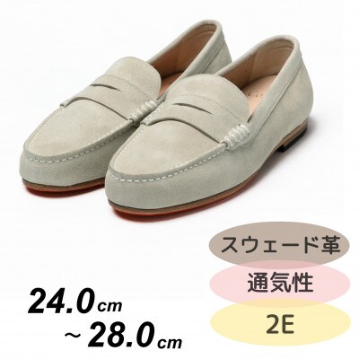 紳士靴　ドライビングシューズ　Coshaer2320 WHITE 2E 26.5cm
