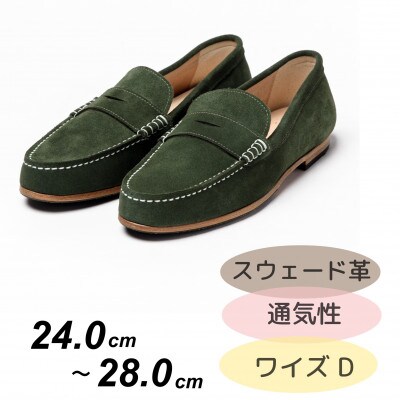 紳士靴　ドライビングシューズ　Coshaer2310 KHAKI D 24.5cm