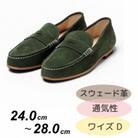 紳士靴　ドライビングシューズ　Coshaer2310　KHAKI D	27.0cm