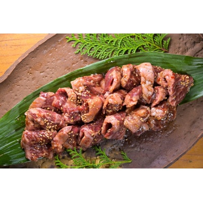ハラミ300g(自家製揉みダレ)