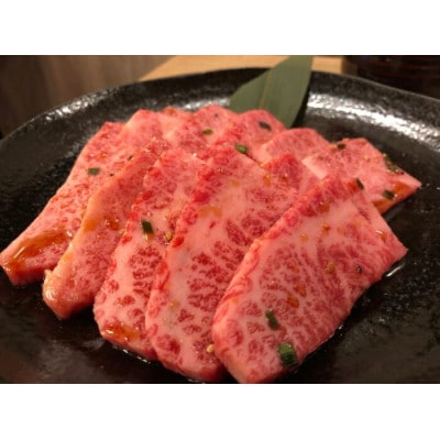 大和牛カルビ自家製タレ付け　100グラム×2パック