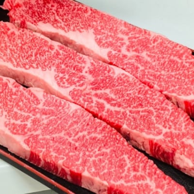 大和牛カルビ自家製タレ付け　100グラム×2パック
