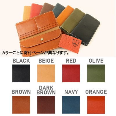 Native Creation 栃木レザー長財布 NC3702 BROWN