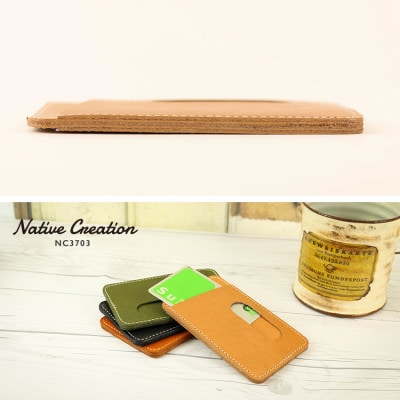 Native Creation パスケース NC3703 BROWN 栃木レザー