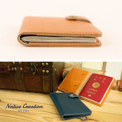 Native Creation パスポートケース NC3705 DARK BROWN 栃木レザー