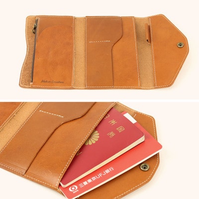 Native Creation マルチケース NC3707 BROWN  栃木レザー