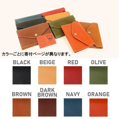 Native Creation マルチケース NC3707 DARK BROWN 栃木レザー