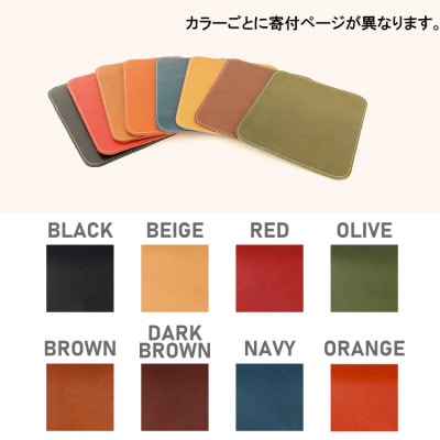 Native Creation マウスパッド NC3710 ORANGE 栃木レザー