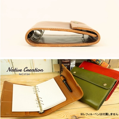 Native Creation 手帳カバー NC3734 DARK_BROWN 栃木レザー