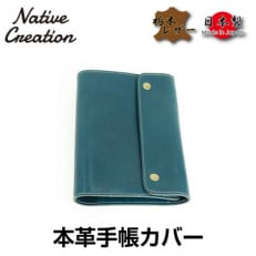 Native Creation 手帳カバー NC3734 NAVY