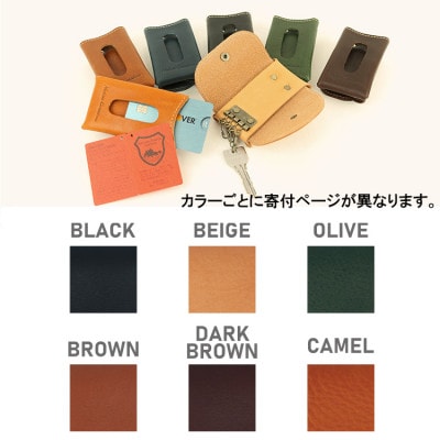 Native Creation キーケース NC3737 DARK BROWN 栃木レザー