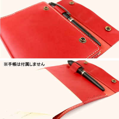 Native Creation 一日手帳カバー NC3755 RED