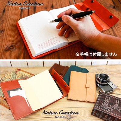 Native Creation 一日手帳カバー NC3755 BEIGE