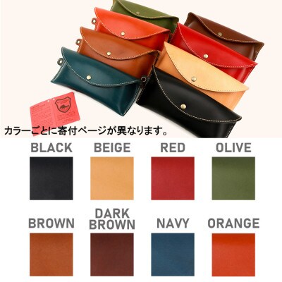 Native Creation メガネケース NC3756 DARK BROWN