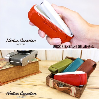 Native Creation IQOS 3 / 3 DUO専用 ケース NC3757 BLACK