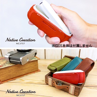 Native Creation IQOS 3 / 3 DUO専用ケース NC3757 D_BROWN