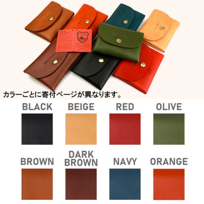 Native Creation コンパクト財布 NC3759 BROWN