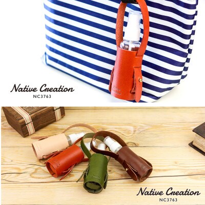 Native Creation スプレーボトルケース NC3763 BEIGE