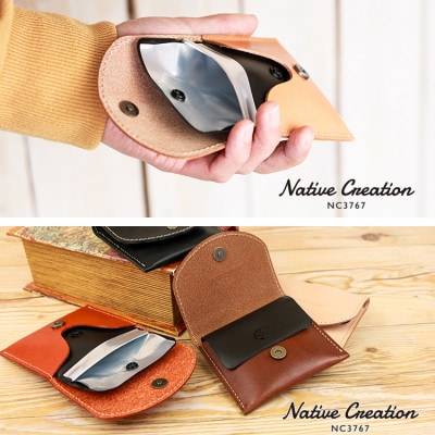 Native Creation 携帯灰皿ケース NC3767 NAVY 栃木レザー