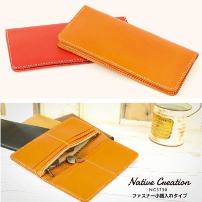Native Creation 長財布 NC3730 DARK BROWN