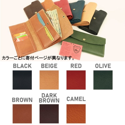 Native Creation 三つ折り長財布 NC3738 RED 栃木レザー