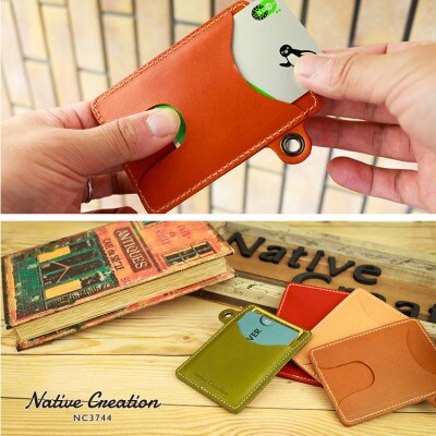 Native Creation カードケース NC3744 ORANGE 栃木レザー