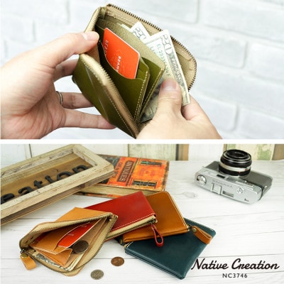 Native Creation L字ファスナー 薄型ミニ財布 NC3746 RED 栃木レザー