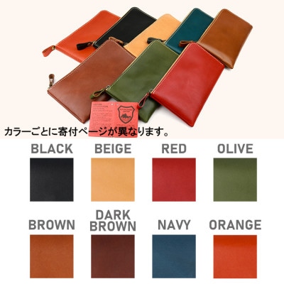 Native Creation L字ファスナー 薄型長財布 NC3749 ORANGE 栃木レザー
