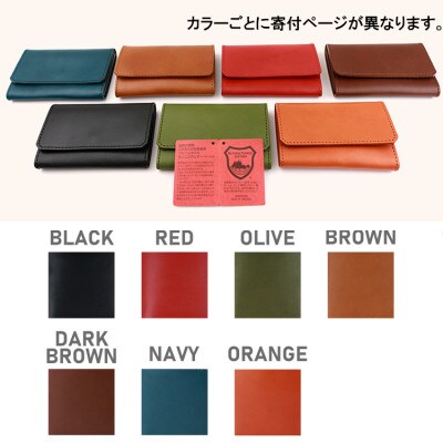 Native Creation カードケース 同色ステッチ NC3769M ORANGE 栃木レザー
